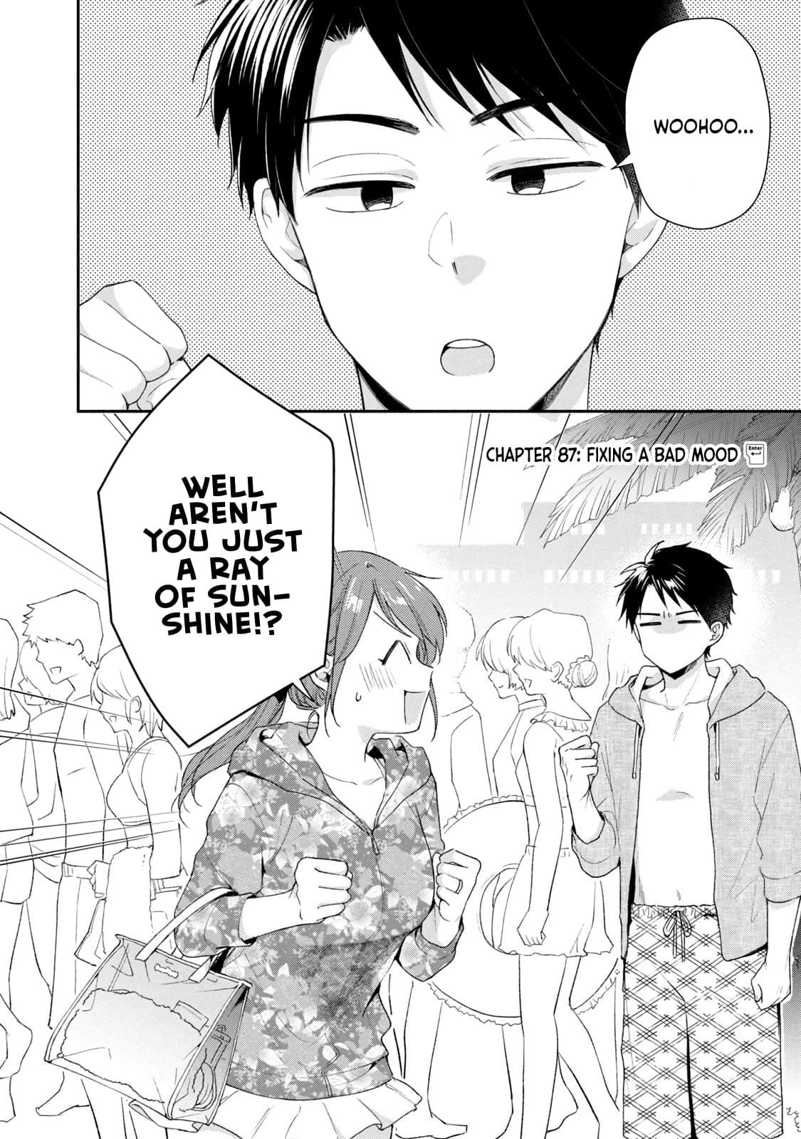 Kono Kaisha ni Suki na Hito ga Imasu