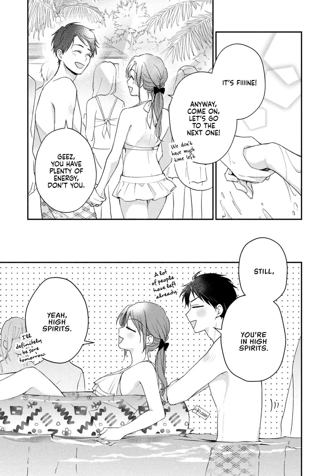 Kono Kaisha ni Suki na Hito ga Imasu