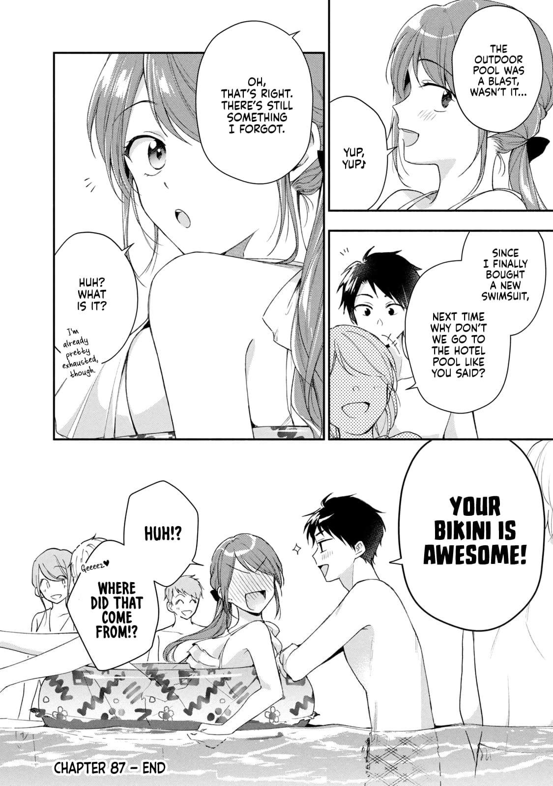 Kono Kaisha ni Suki na Hito ga Imasu