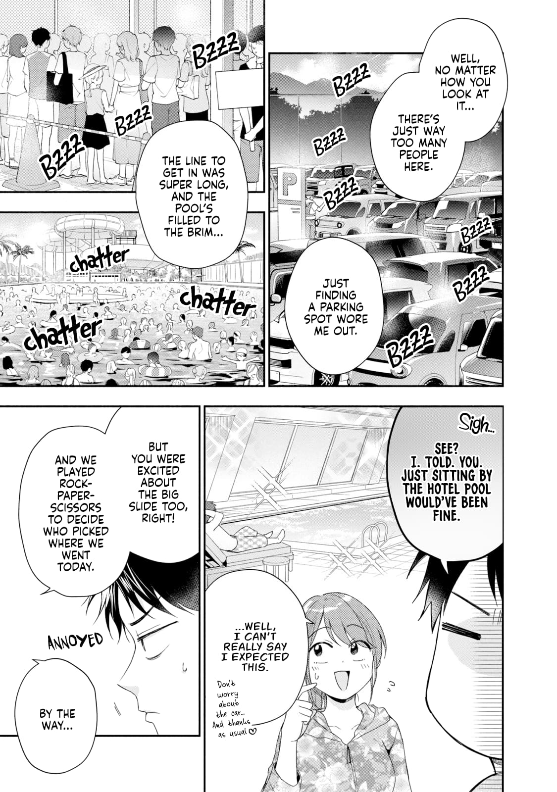 Kono Kaisha ni Suki na Hito ga Imasu