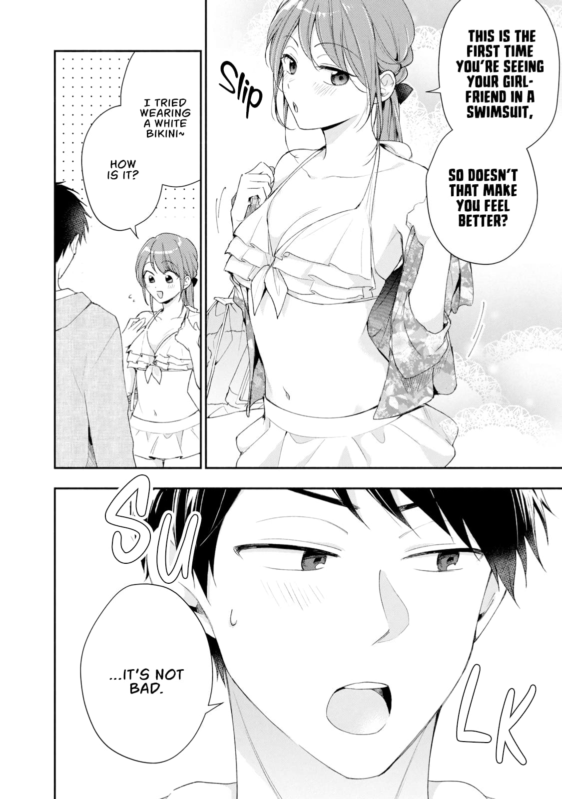Kono Kaisha ni Suki na Hito ga Imasu