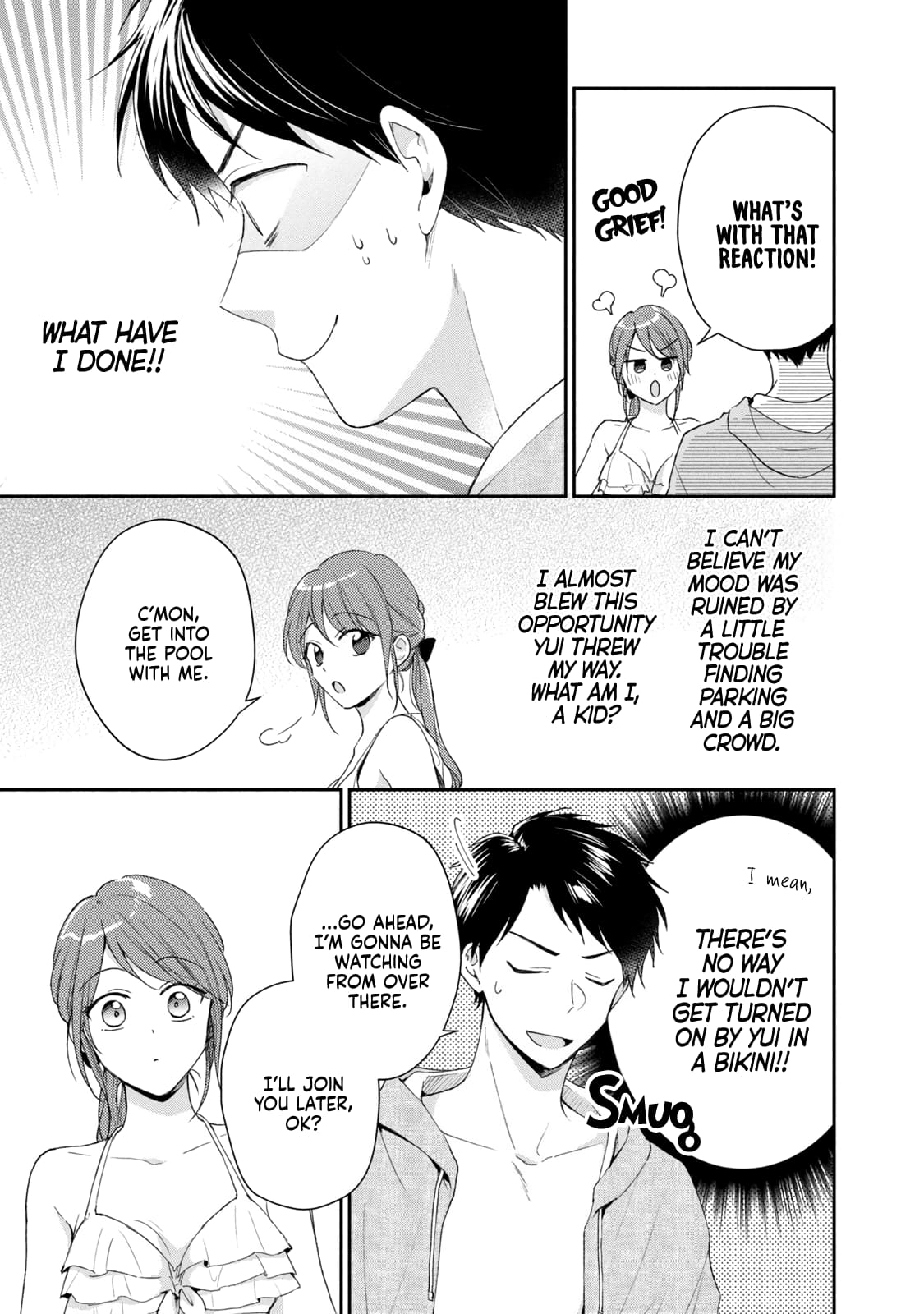 Kono Kaisha ni Suki na Hito ga Imasu