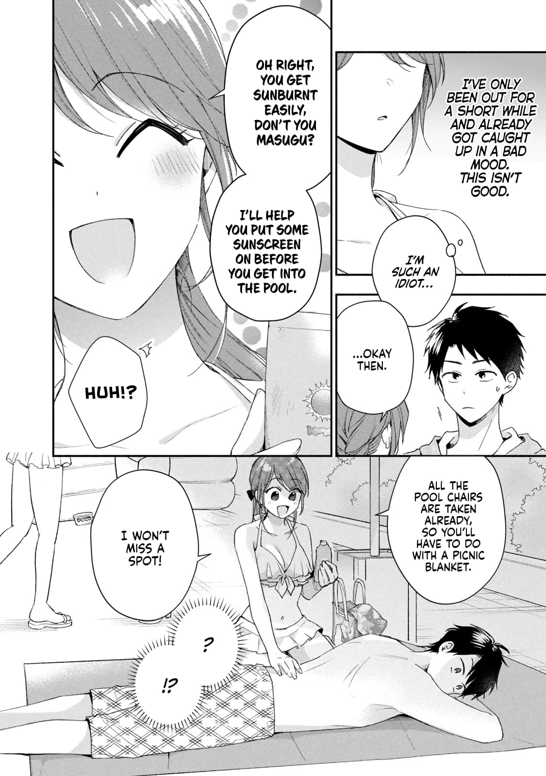 Kono Kaisha ni Suki na Hito ga Imasu