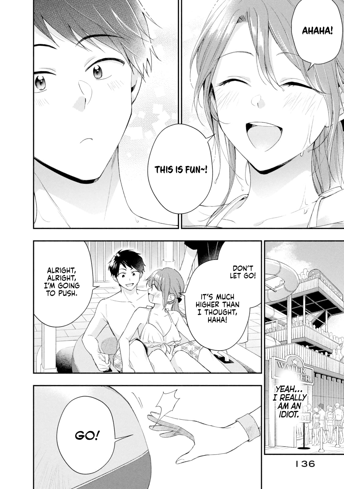 Kono Kaisha ni Suki na Hito ga Imasu