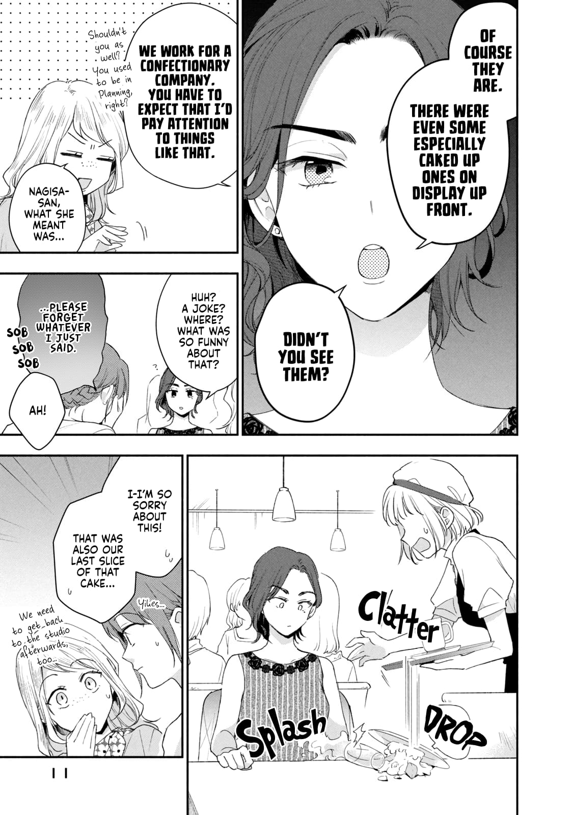 Kono Kaisha ni Suki na Hito ga Imasu