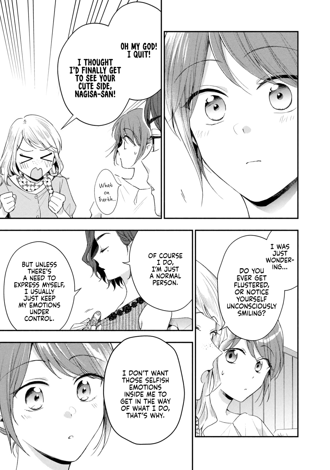 Kono Kaisha ni Suki na Hito ga Imasu