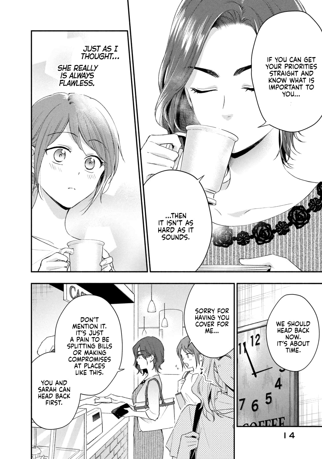 Kono Kaisha ni Suki na Hito ga Imasu