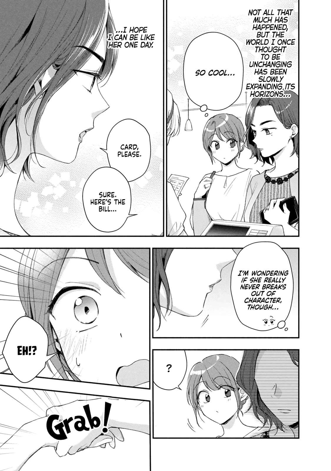 Kono Kaisha ni Suki na Hito ga Imasu