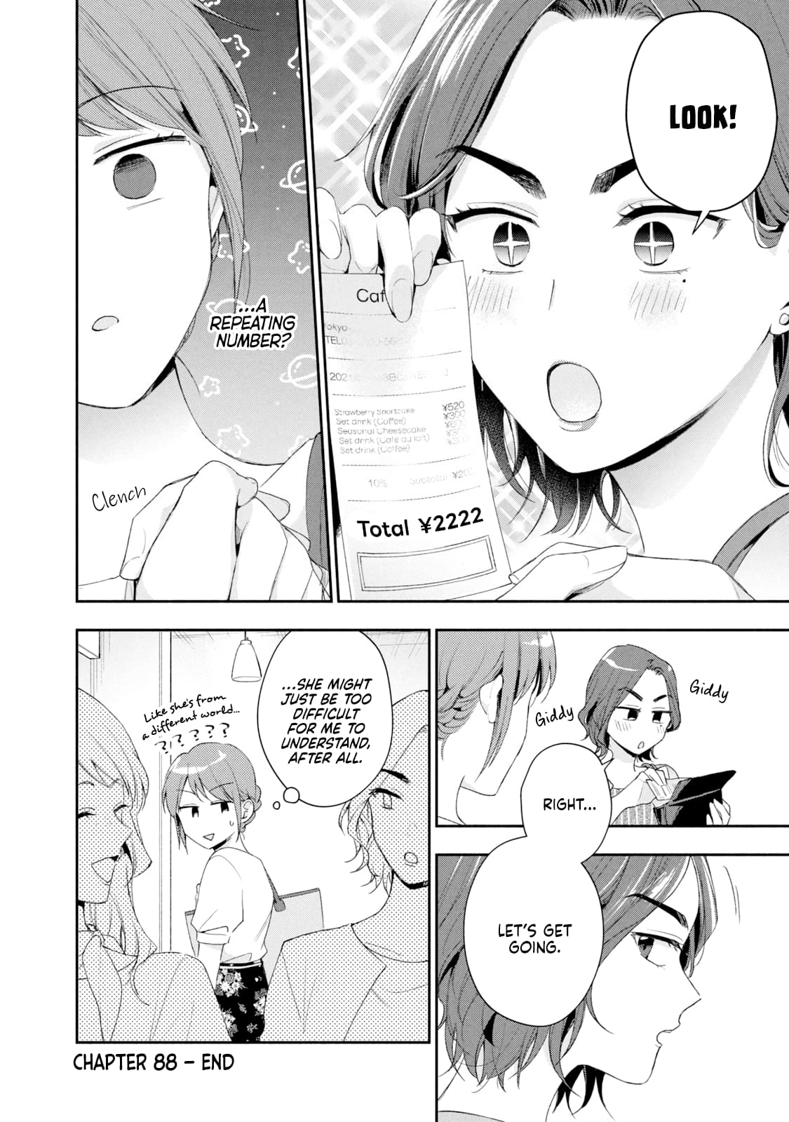 Kono Kaisha ni Suki na Hito ga Imasu