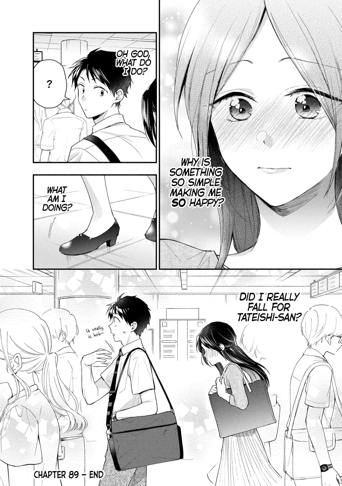 Kono Kaisha ni Suki na Hito ga Imasu