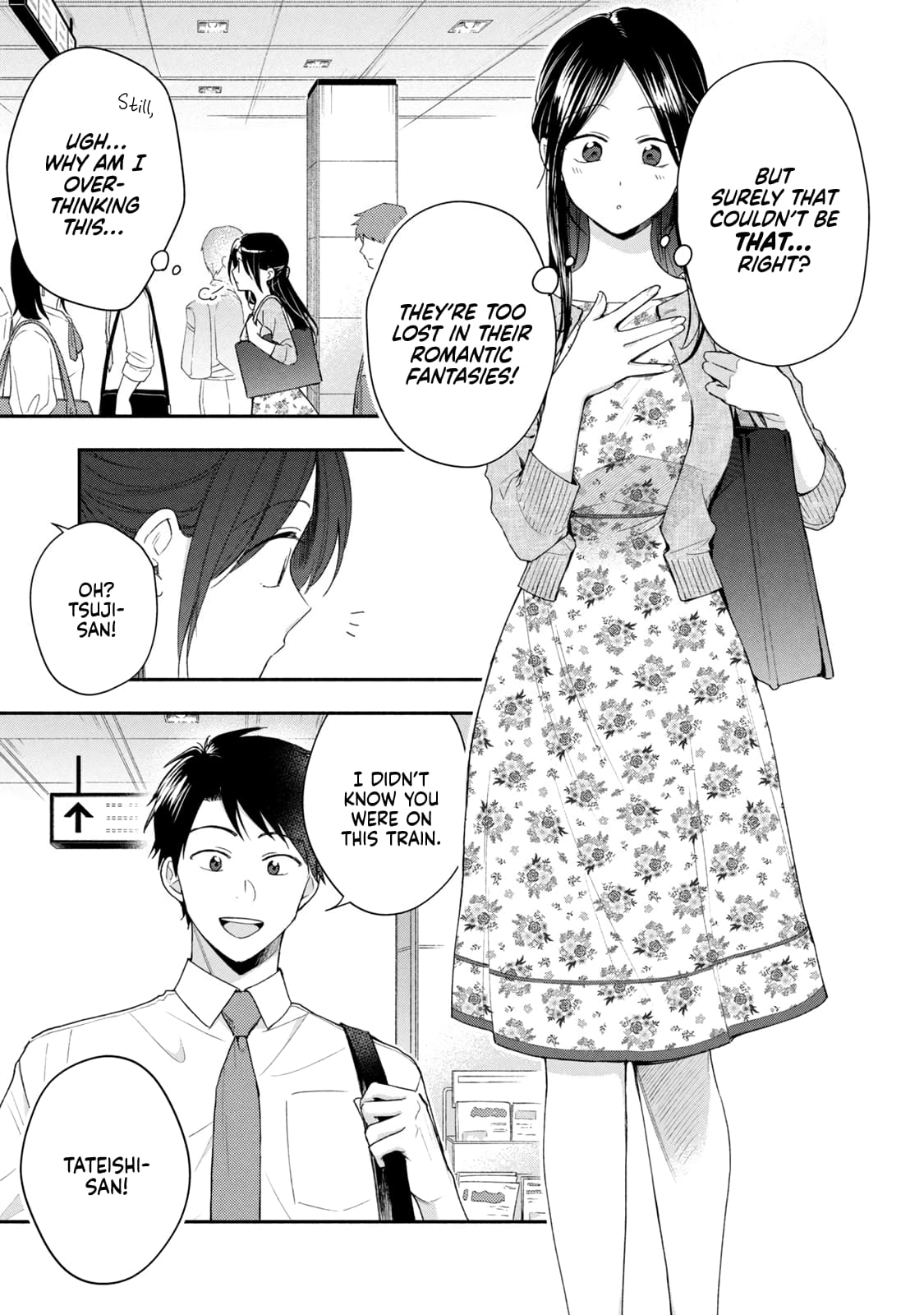 Kono Kaisha ni Suki na Hito ga Imasu