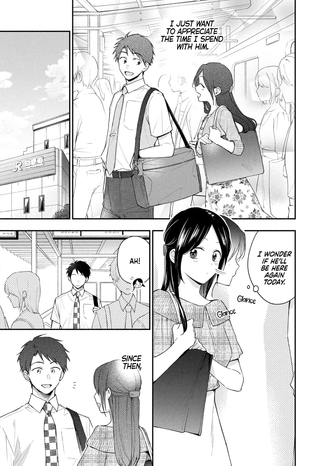 Kono Kaisha ni Suki na Hito ga Imasu