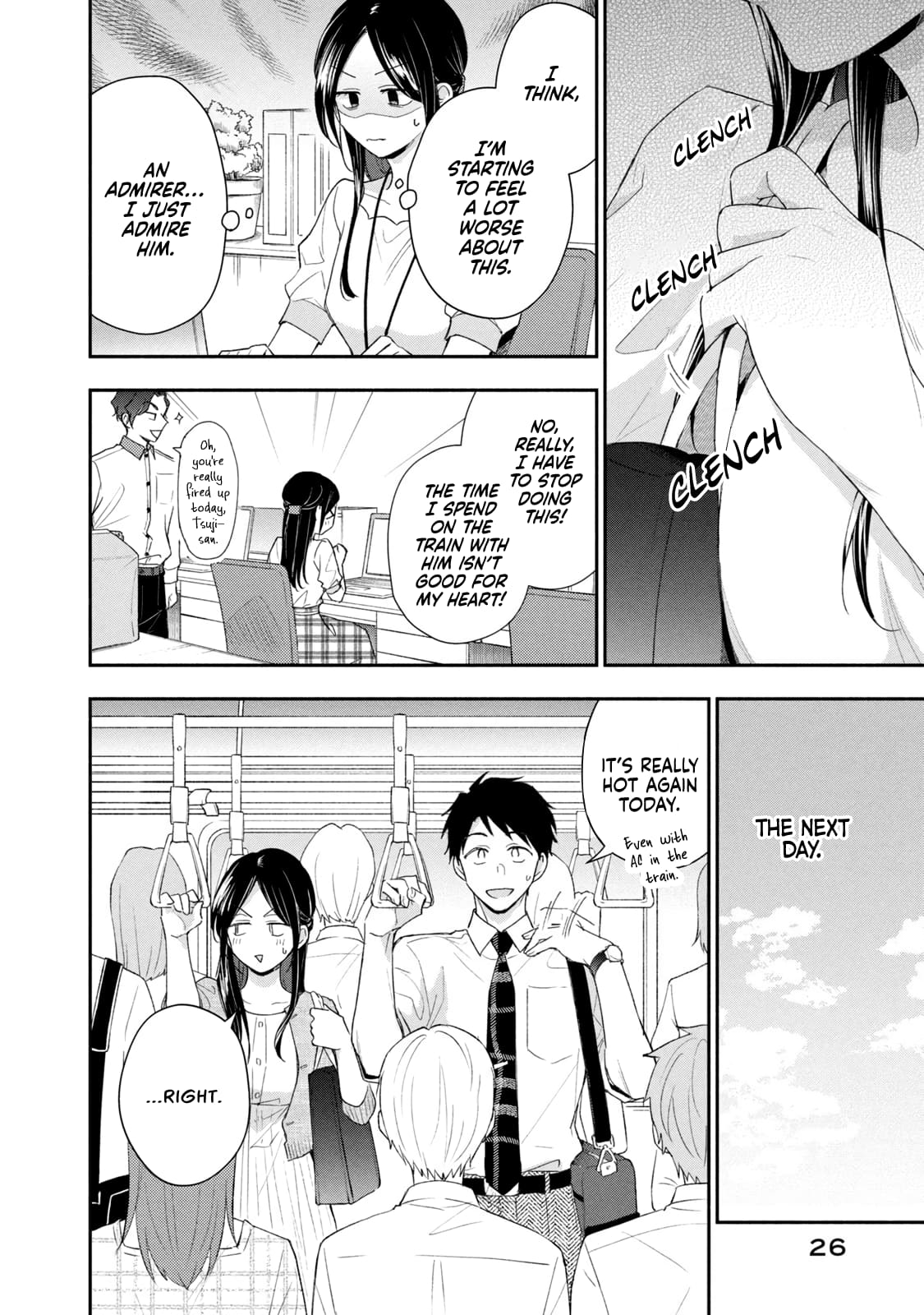 Kono Kaisha ni Suki na Hito ga Imasu