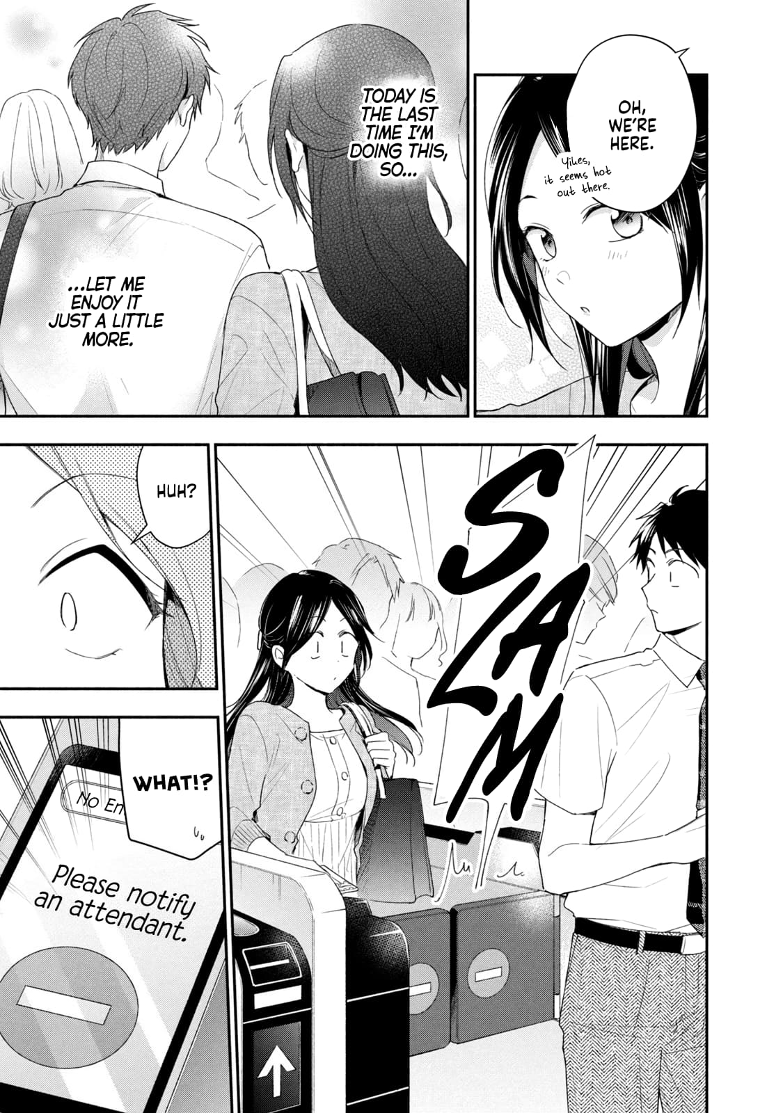 Kono Kaisha ni Suki na Hito ga Imasu