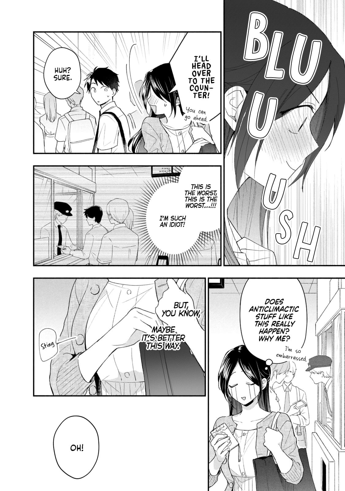 Kono Kaisha ni Suki na Hito ga Imasu