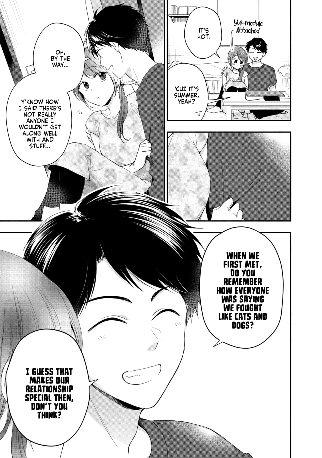 Kono Kaisha ni Suki na Hito ga Imasu
