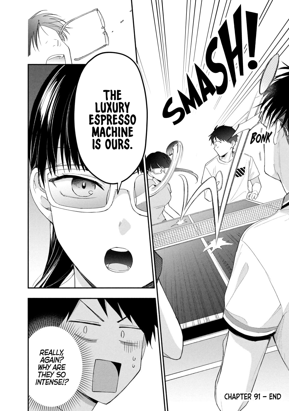 Kono Kaisha ni Suki na Hito ga Imasu