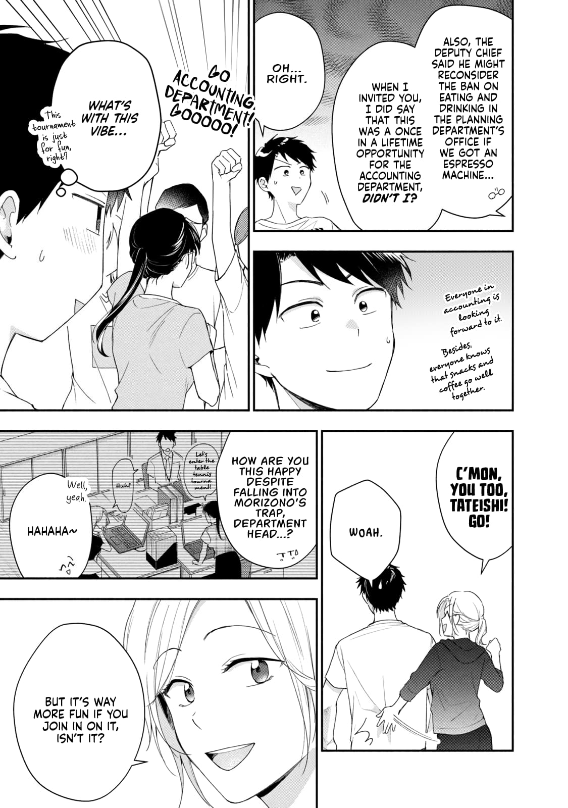 Kono Kaisha ni Suki na Hito ga Imasu