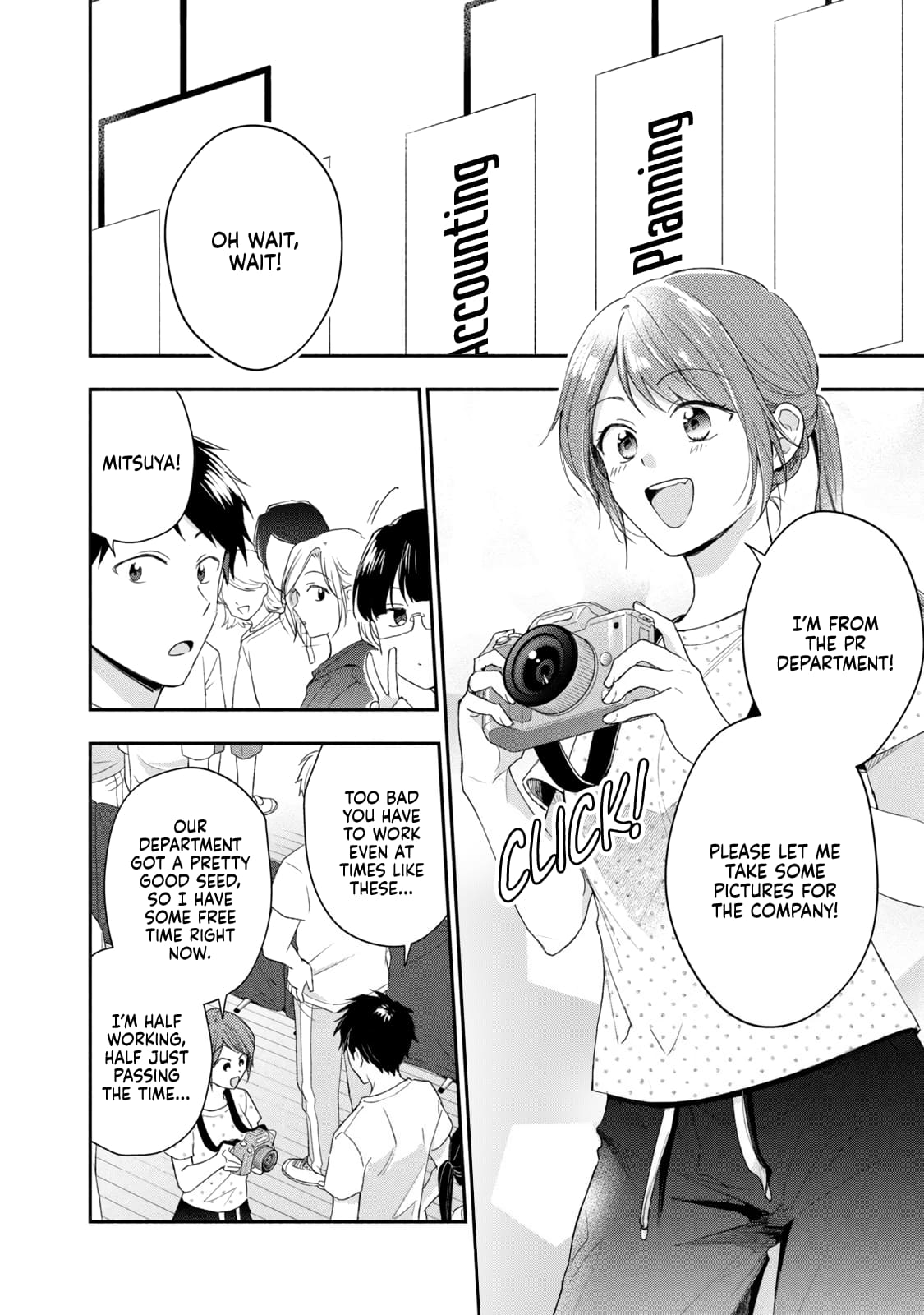 Kono Kaisha ni Suki na Hito ga Imasu