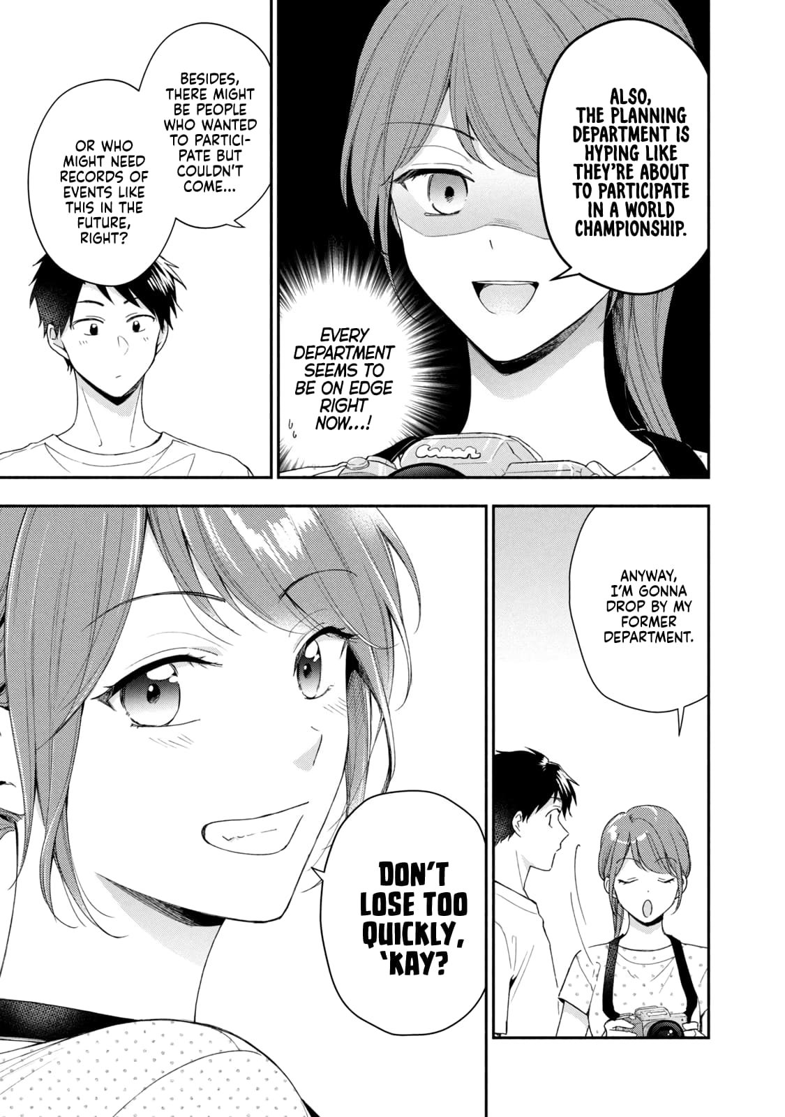Kono Kaisha ni Suki na Hito ga Imasu