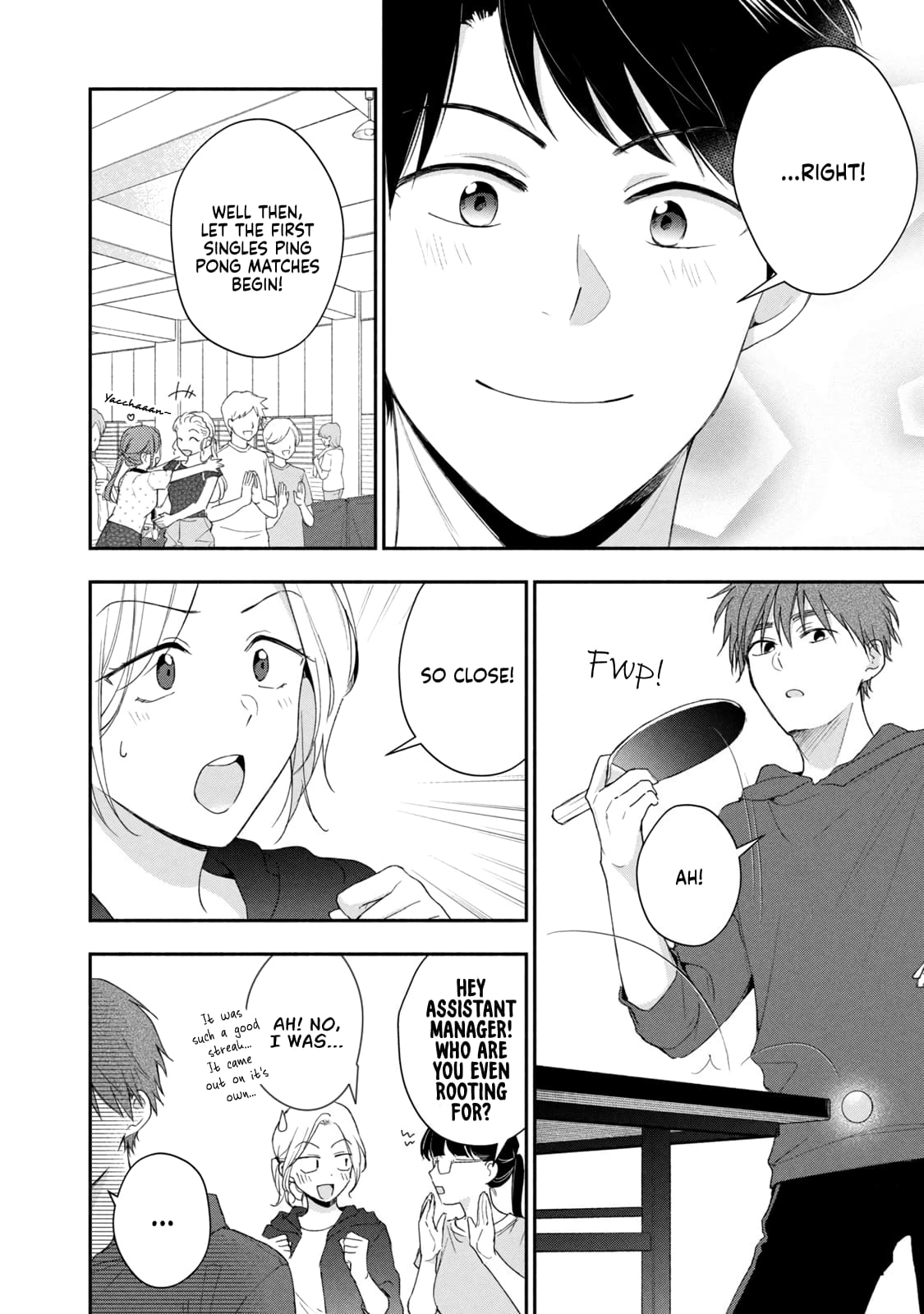 Kono Kaisha ni Suki na Hito ga Imasu