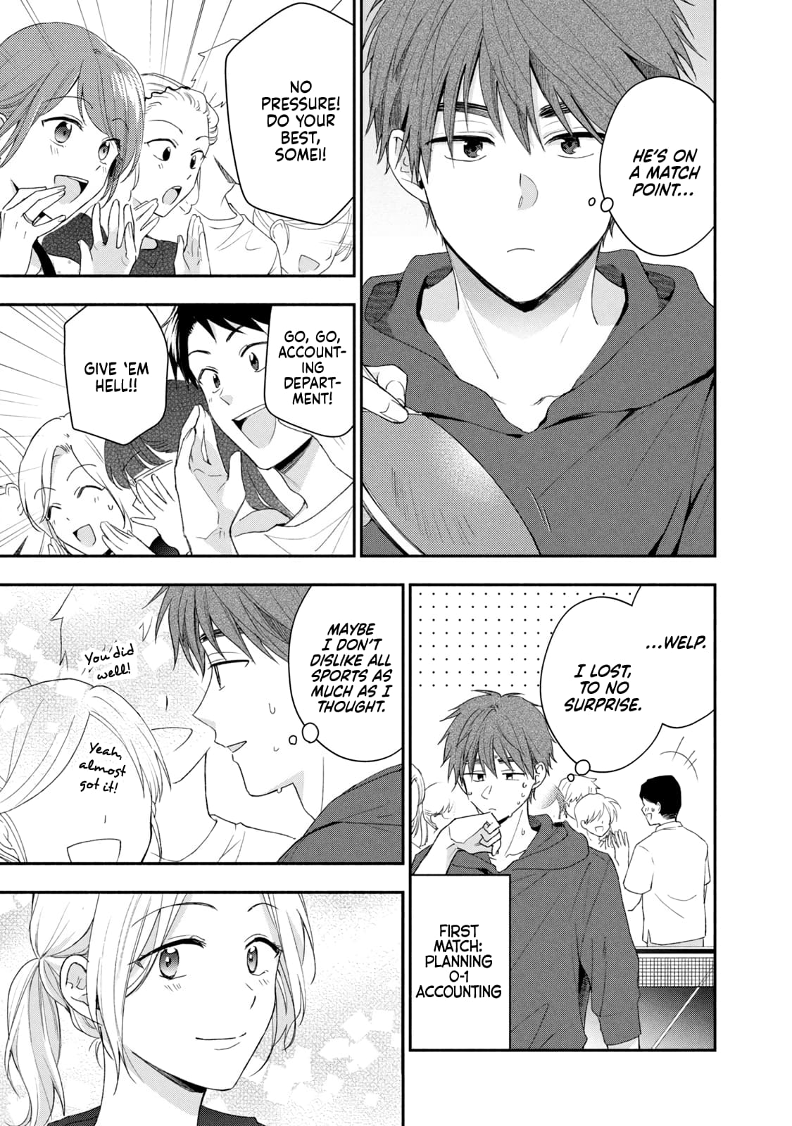 Kono Kaisha ni Suki na Hito ga Imasu
