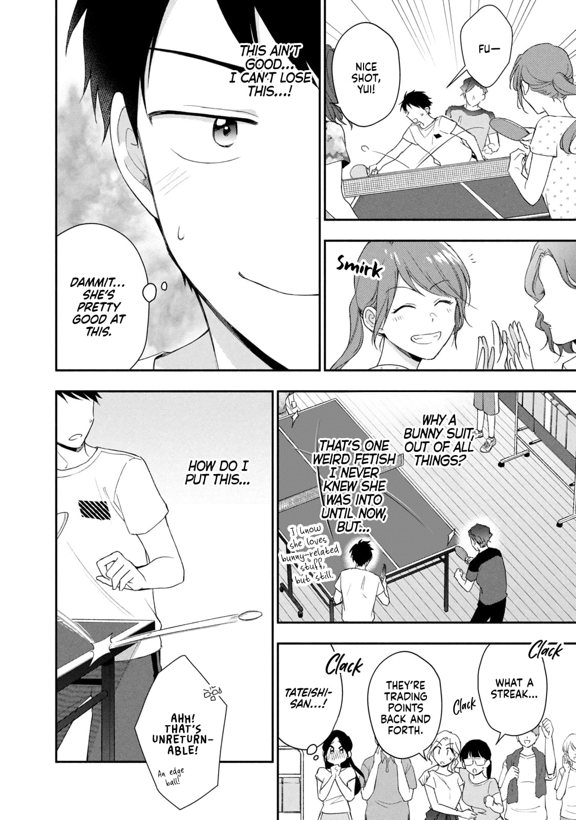 Kono Kaisha ni Suki na Hito ga Imasu