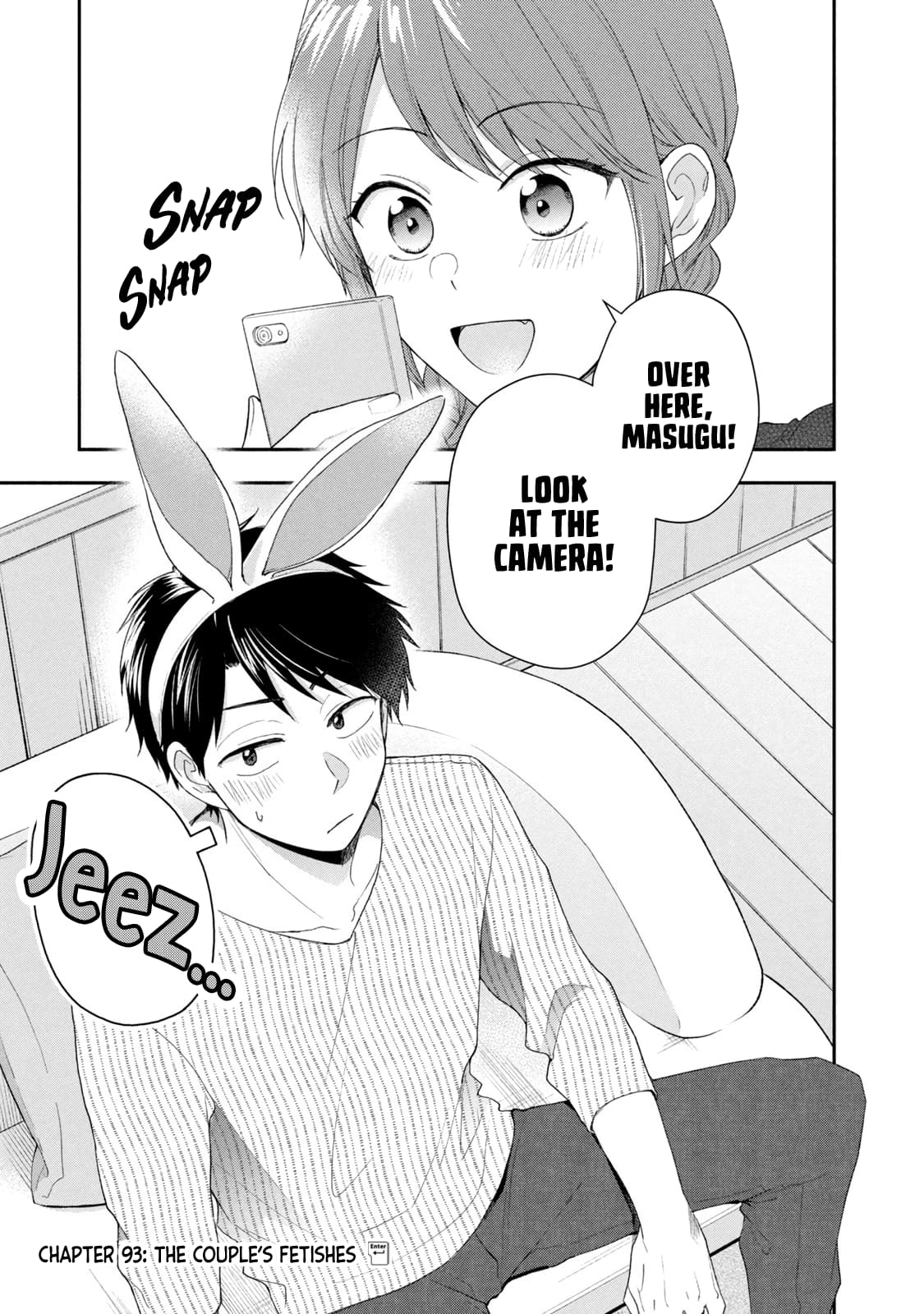 Kono Kaisha ni Suki na Hito ga Imasu