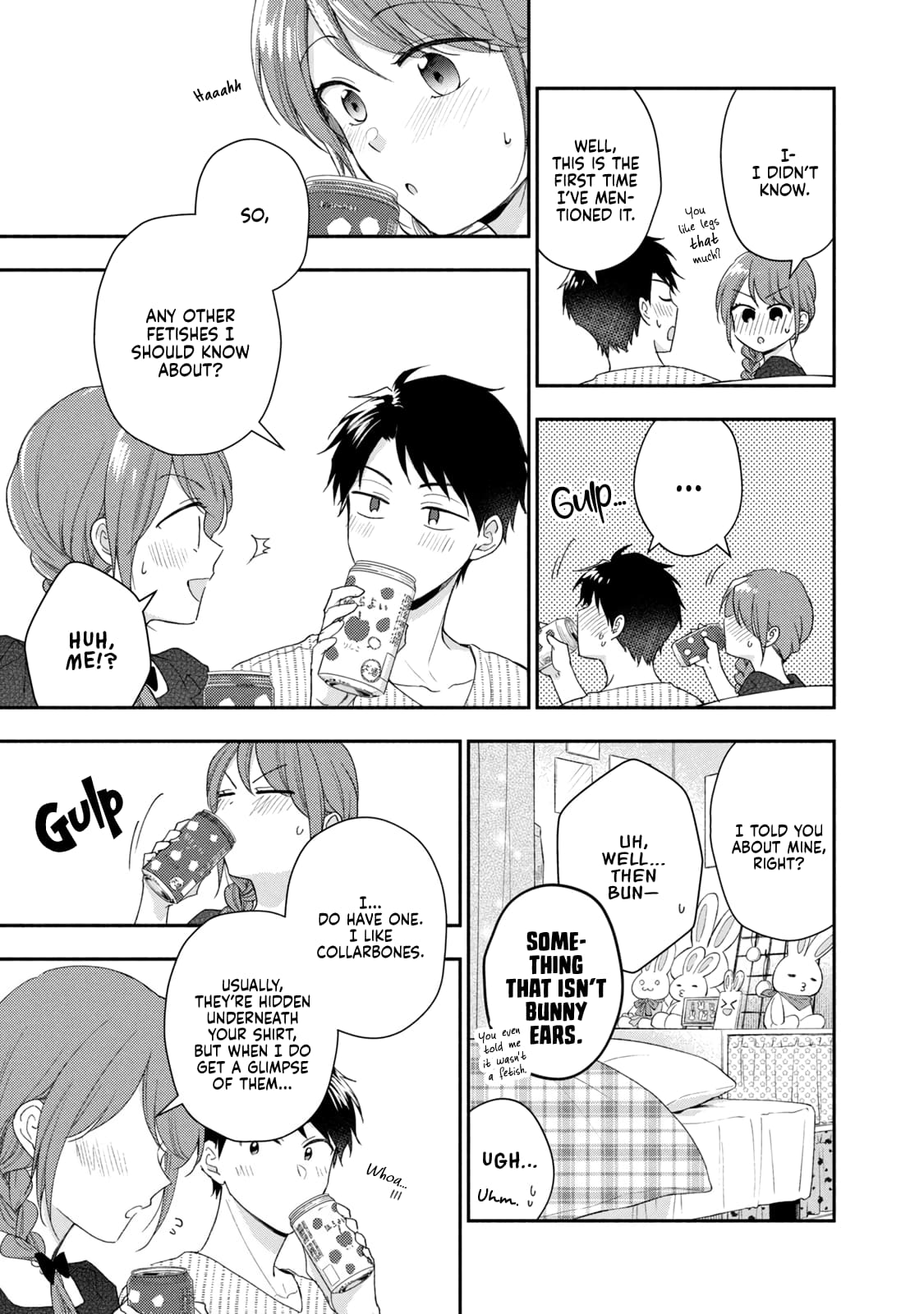 Kono Kaisha ni Suki na Hito ga Imasu