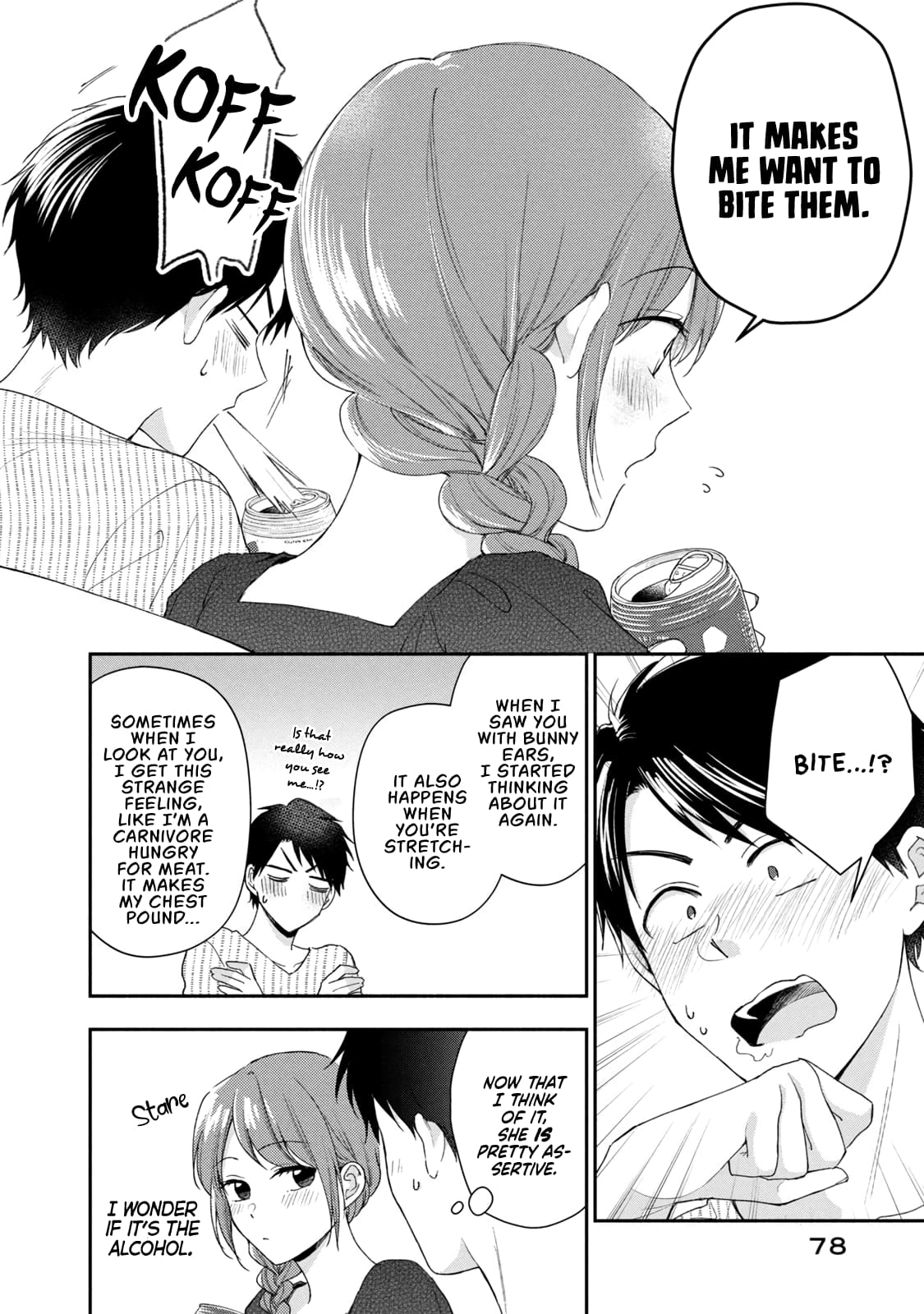 Kono Kaisha ni Suki na Hito ga Imasu