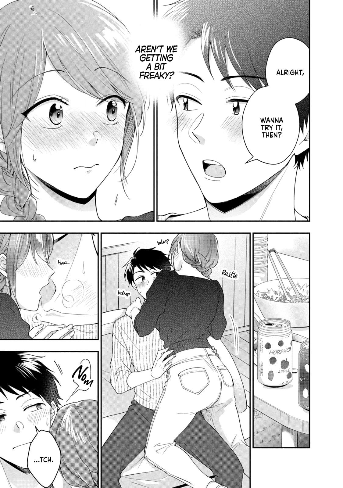 Kono Kaisha ni Suki na Hito ga Imasu