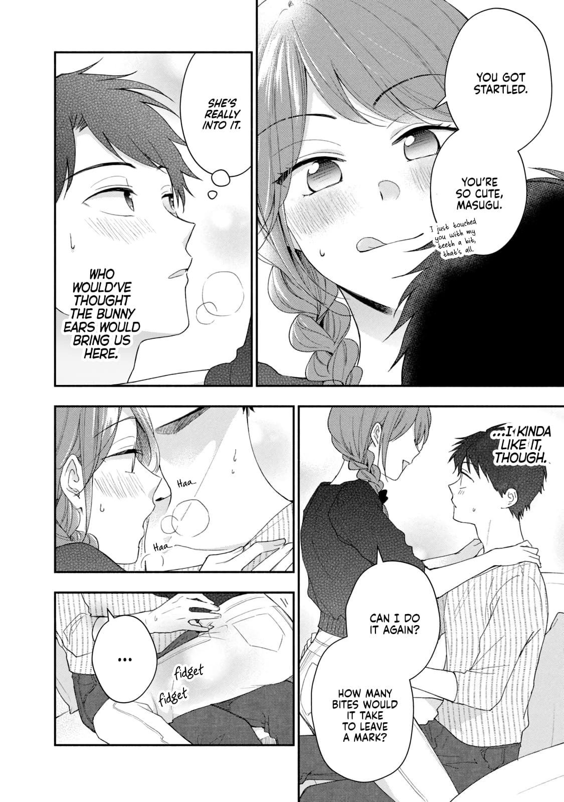 Kono Kaisha ni Suki na Hito ga Imasu