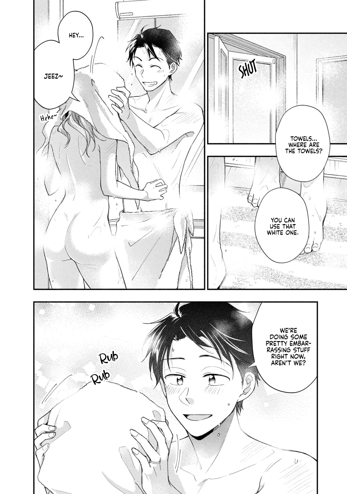 Kono Kaisha ni Suki na Hito ga Imasu