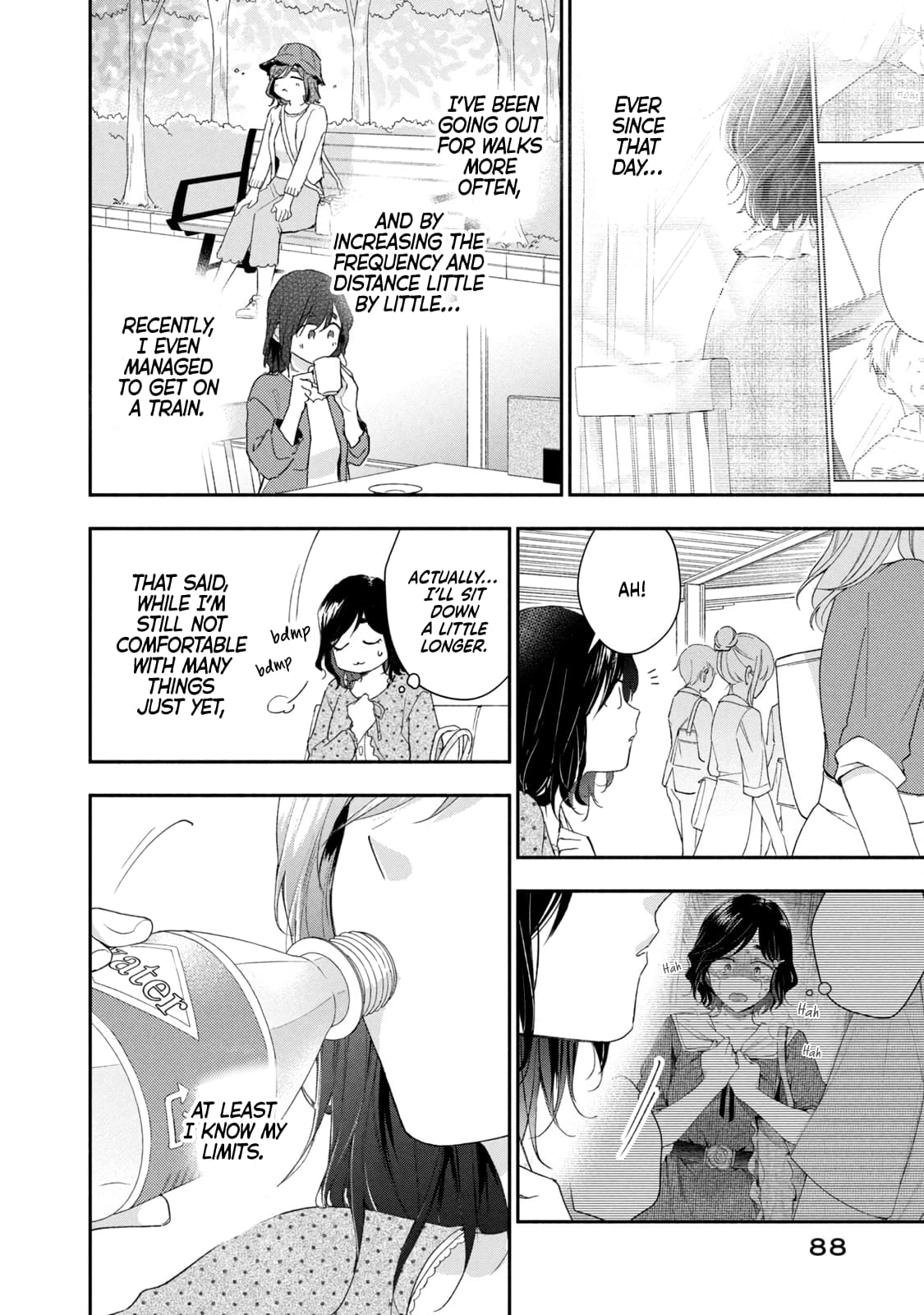 Kono Kaisha ni Suki na Hito ga Imasu