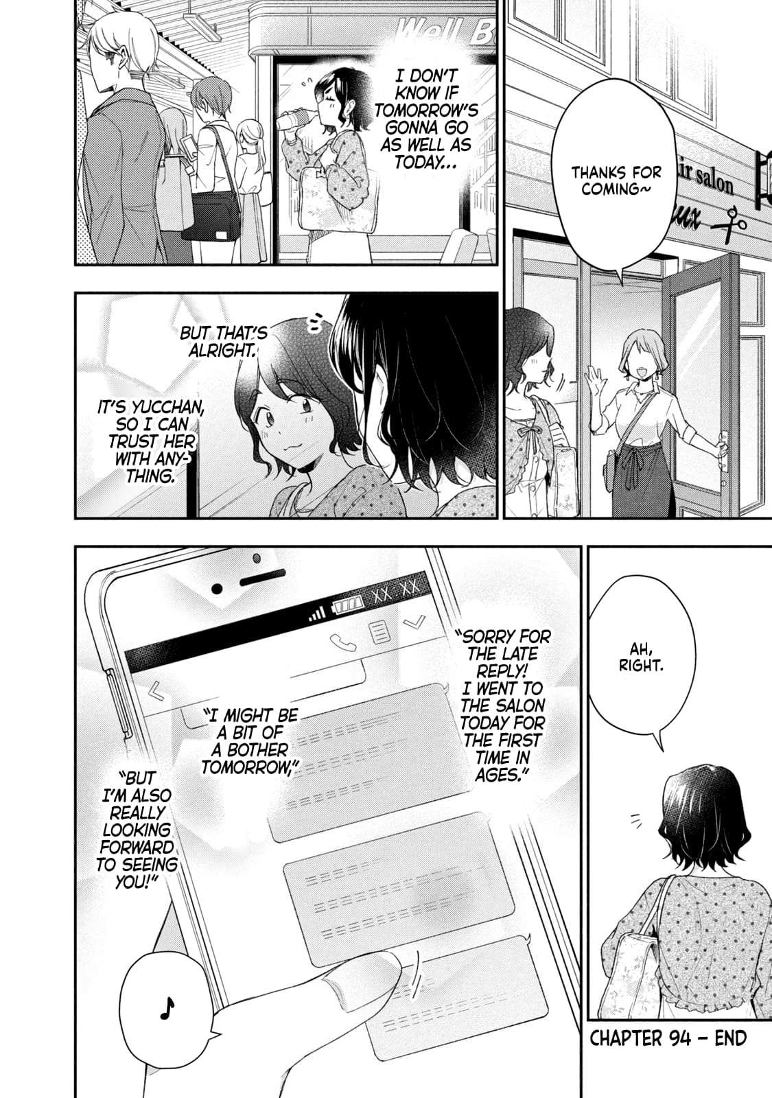 Kono Kaisha ni Suki na Hito ga Imasu
