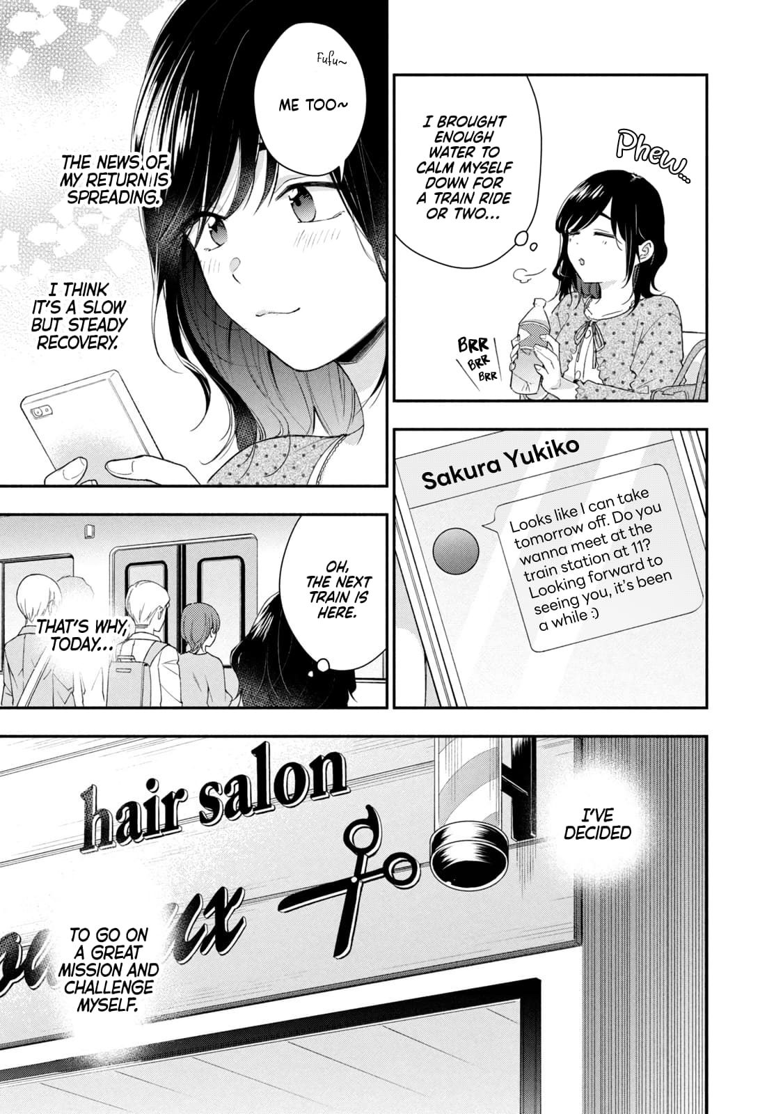 Kono Kaisha ni Suki na Hito ga Imasu
