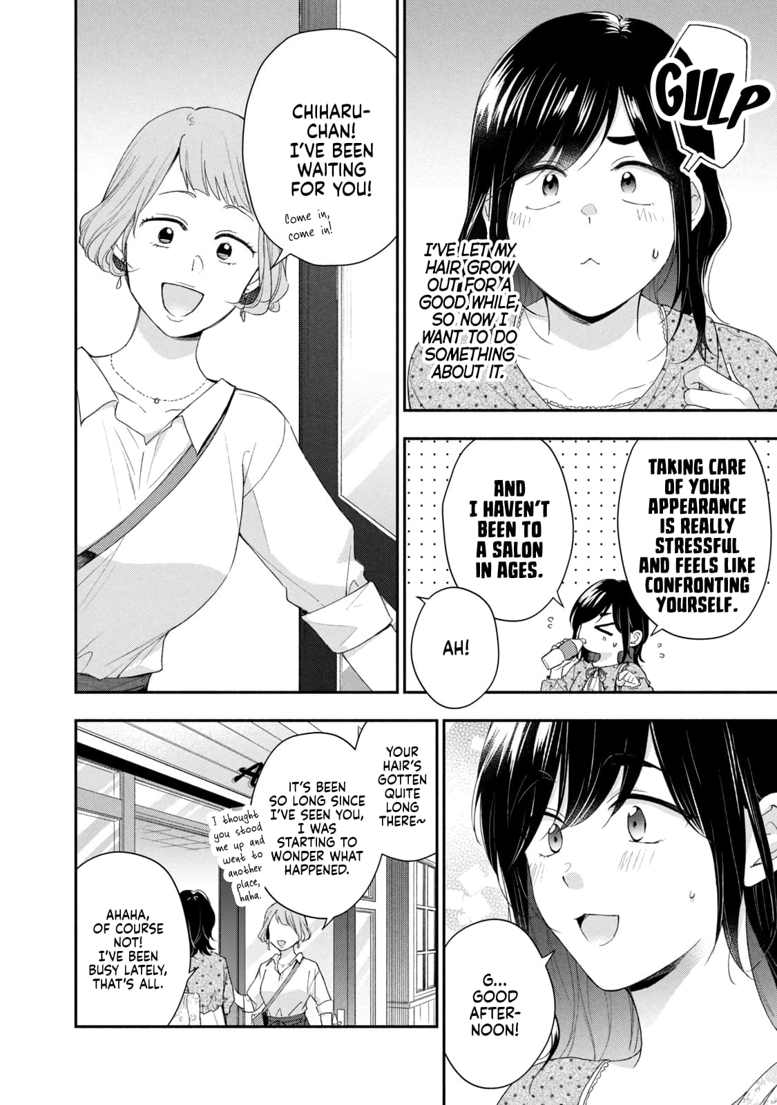 Kono Kaisha ni Suki na Hito ga Imasu