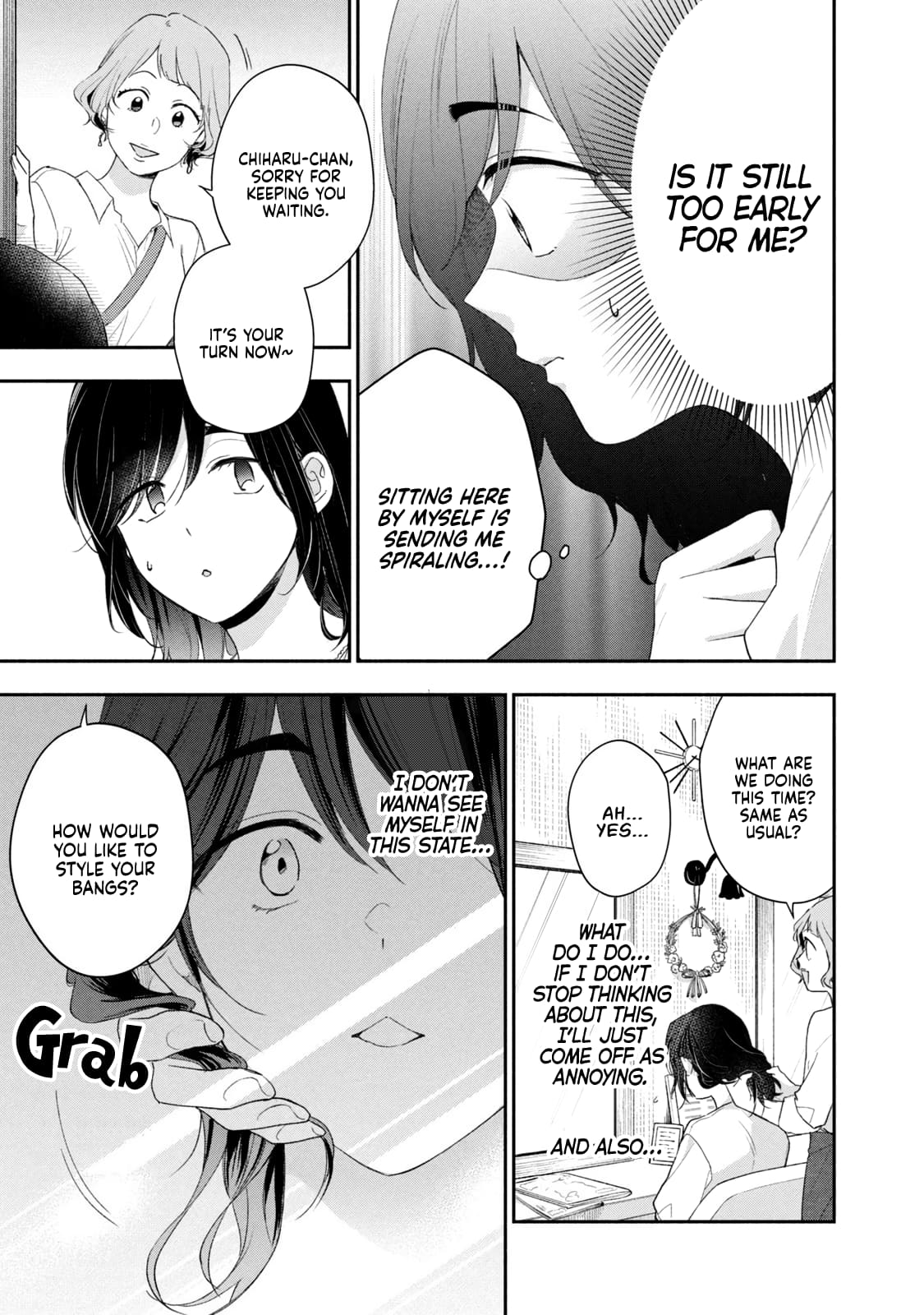 Kono Kaisha ni Suki na Hito ga Imasu