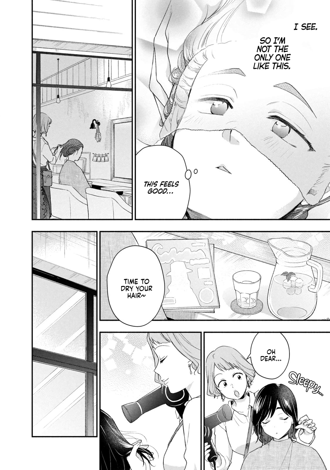 Kono Kaisha ni Suki na Hito ga Imasu