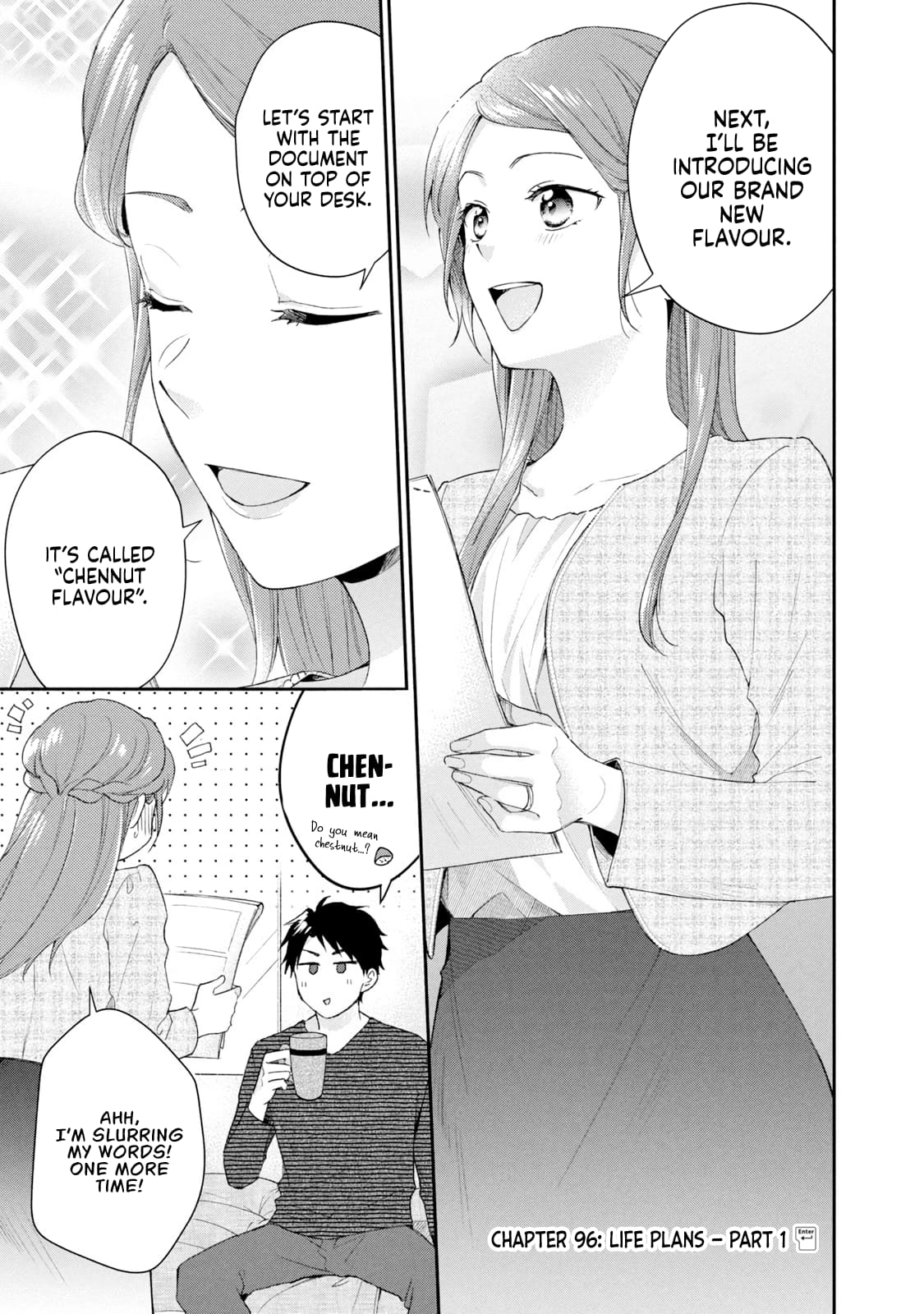 Kono Kaisha ni Suki na Hito ga Imasu