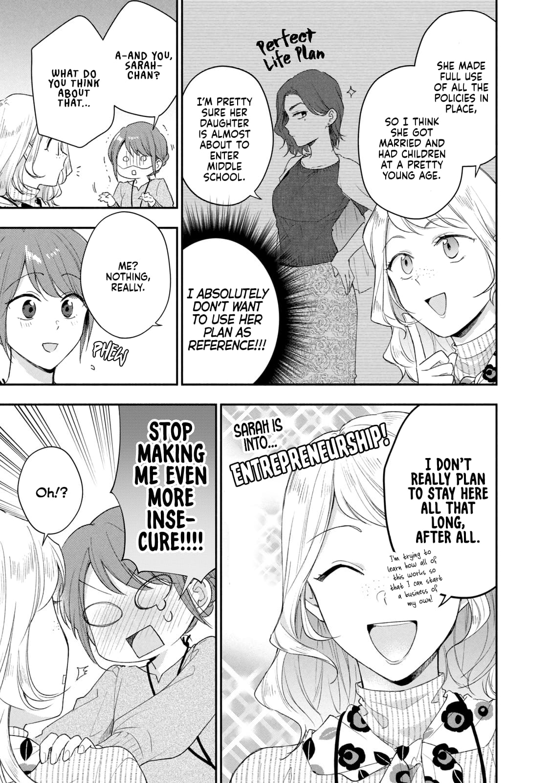 Kono Kaisha ni Suki na Hito ga Imasu