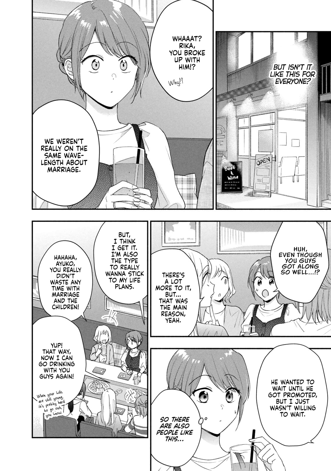 Kono Kaisha ni Suki na Hito ga Imasu