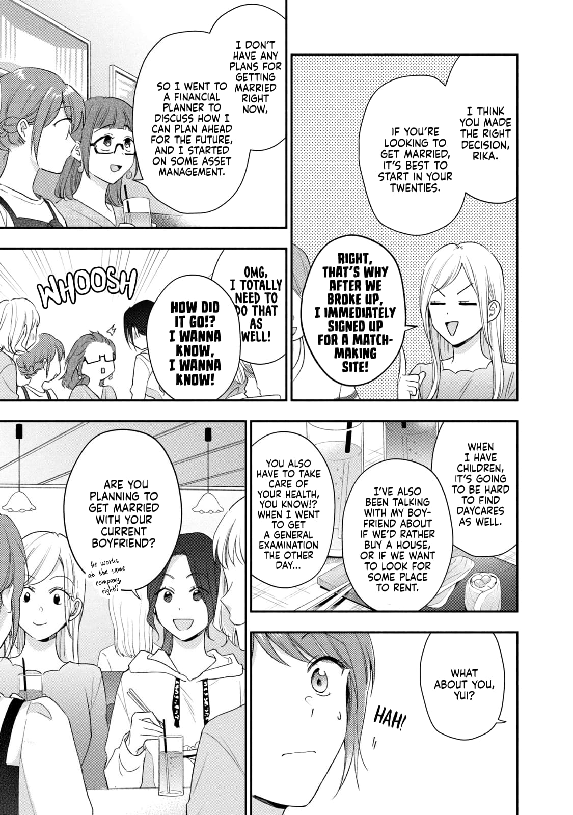 Kono Kaisha ni Suki na Hito ga Imasu