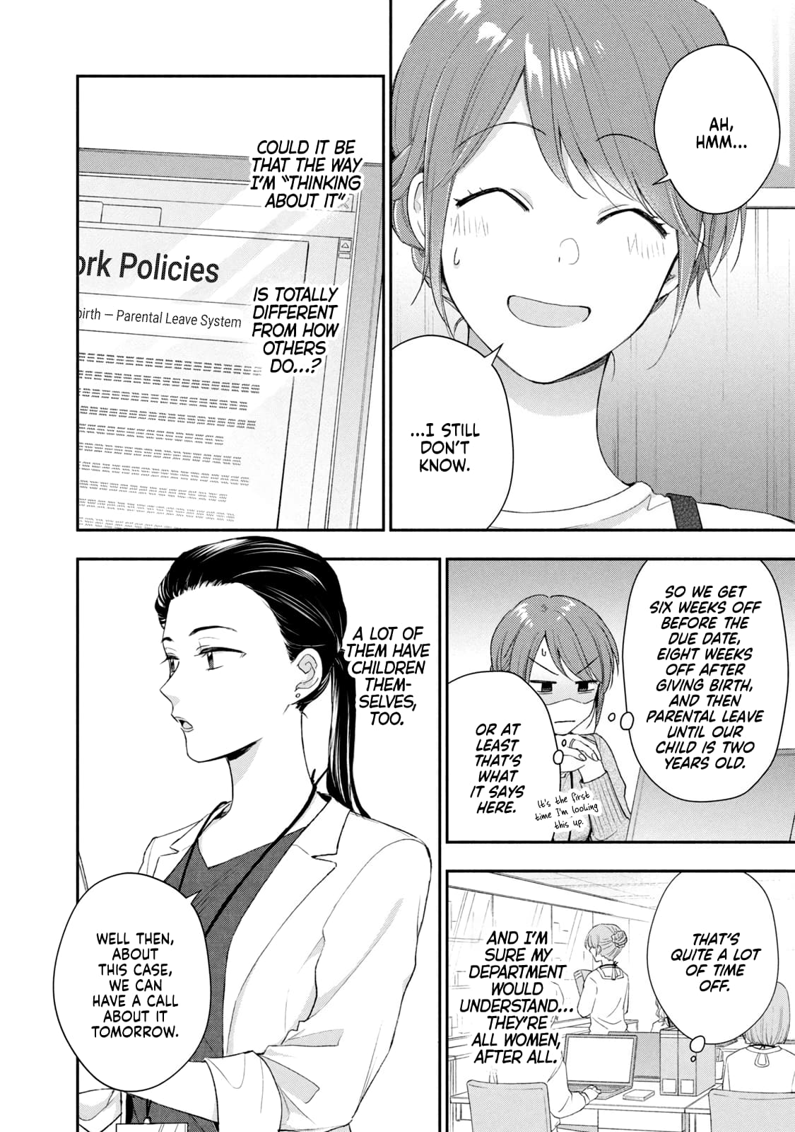 Kono Kaisha ni Suki na Hito ga Imasu