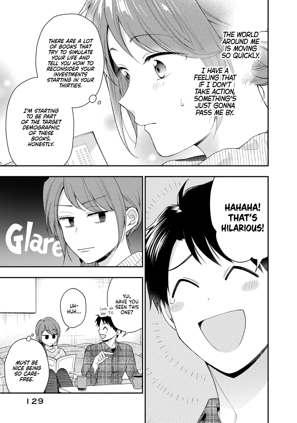 Kono Kaisha ni Suki na Hito ga Imasu