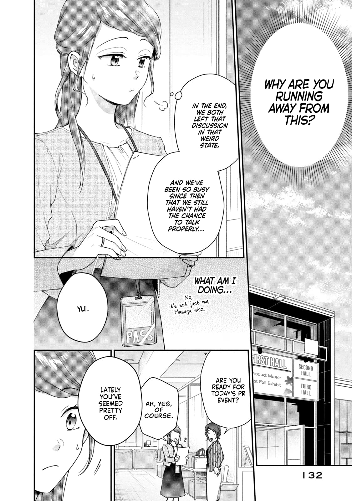 Kono Kaisha ni Suki na Hito ga Imasu