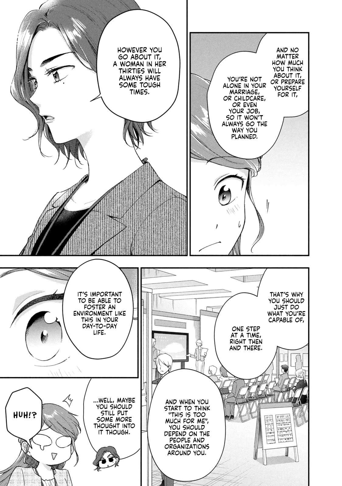 Kono Kaisha ni Suki na Hito ga Imasu