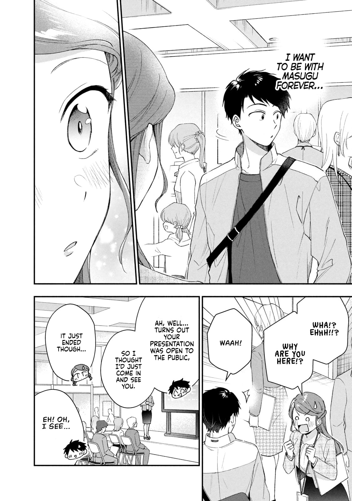 Kono Kaisha ni Suki na Hito ga Imasu