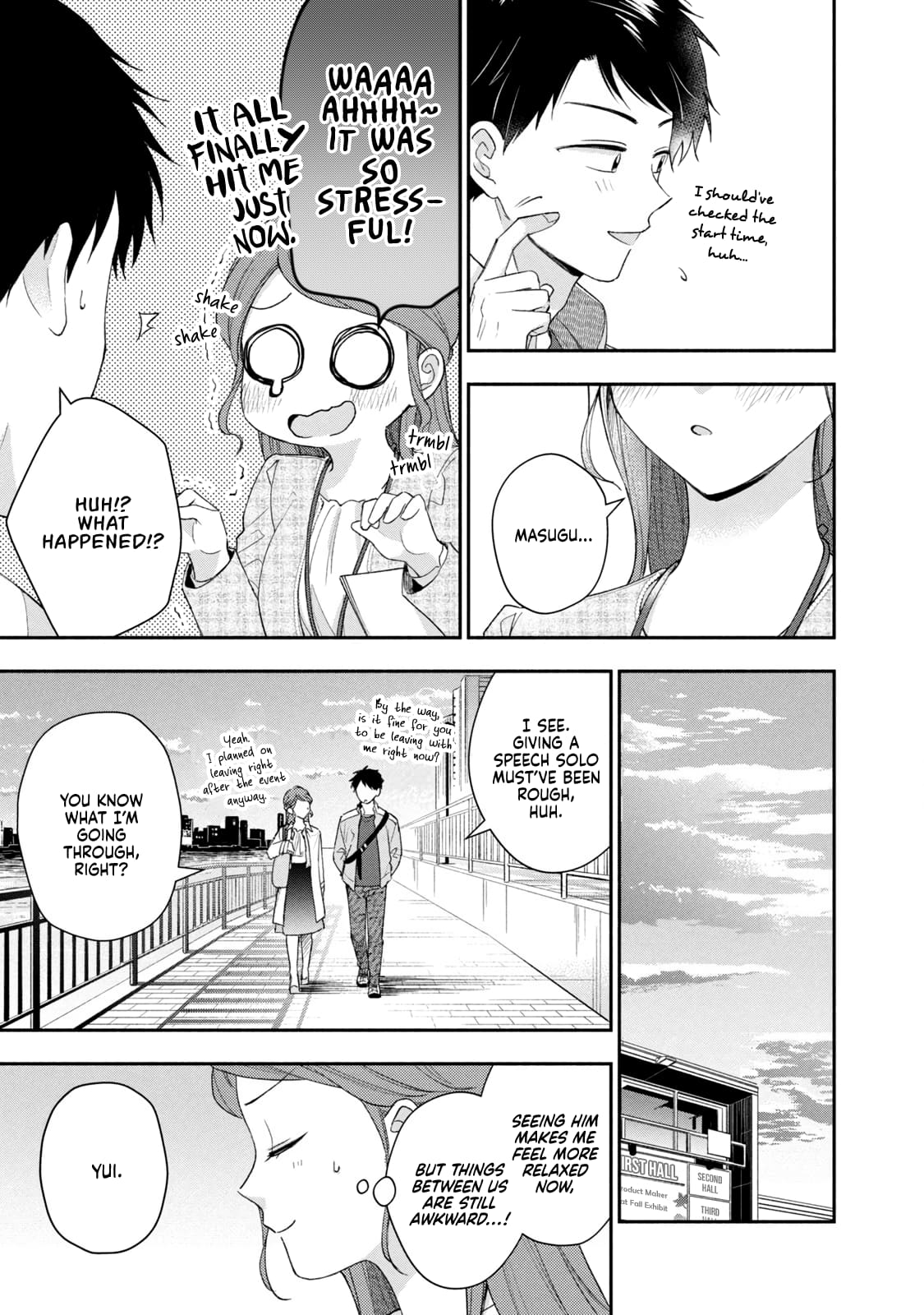 Kono Kaisha ni Suki na Hito ga Imasu