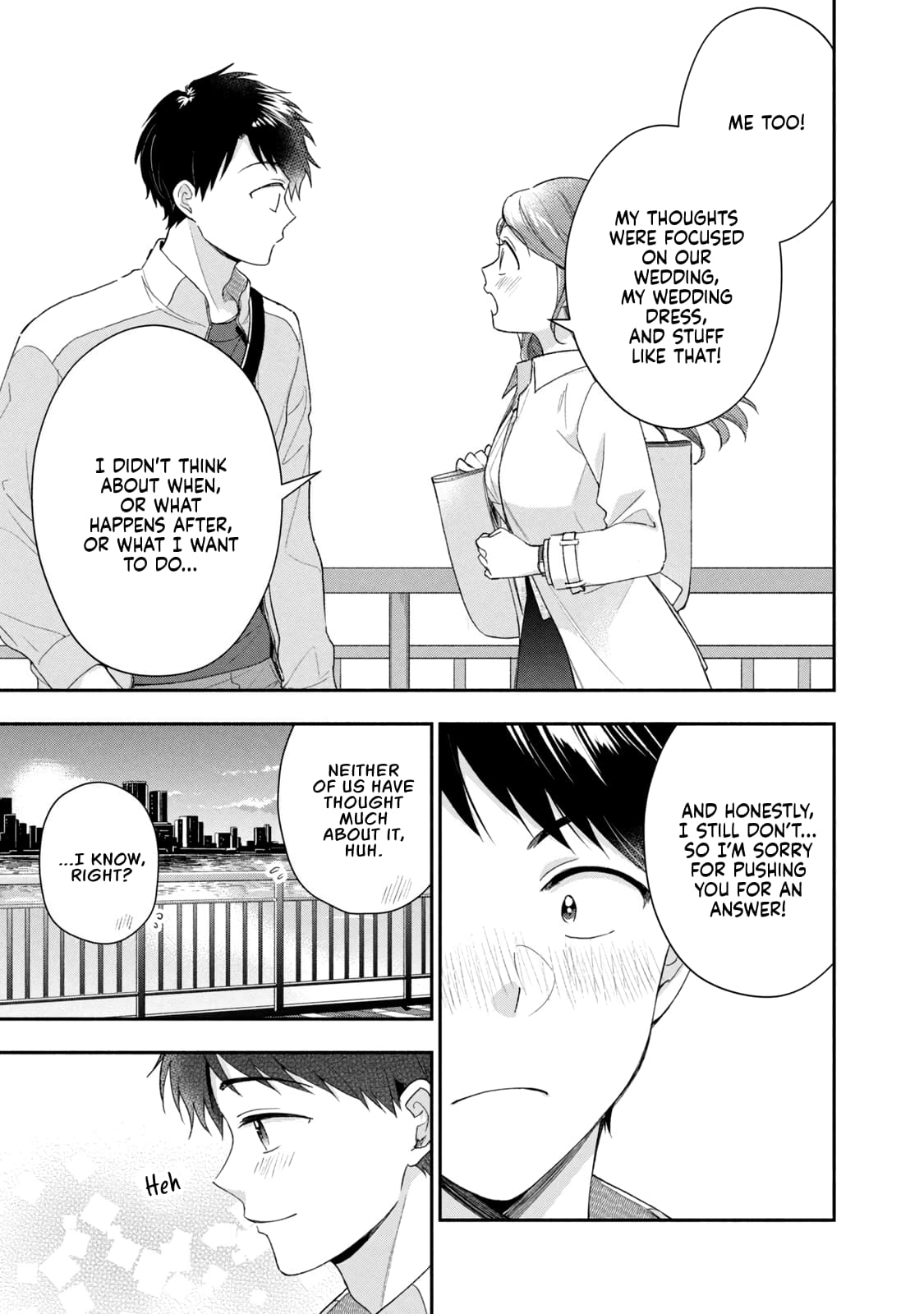 Kono Kaisha ni Suki na Hito ga Imasu